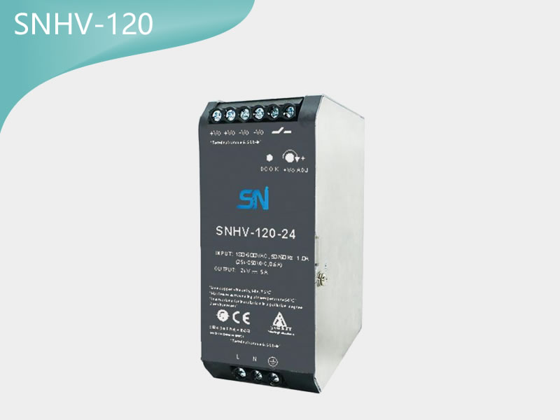 SNHV-120車(chē)輛新能源、光伏新能源、儲(chǔ)能專(zhuān)用輔助電源