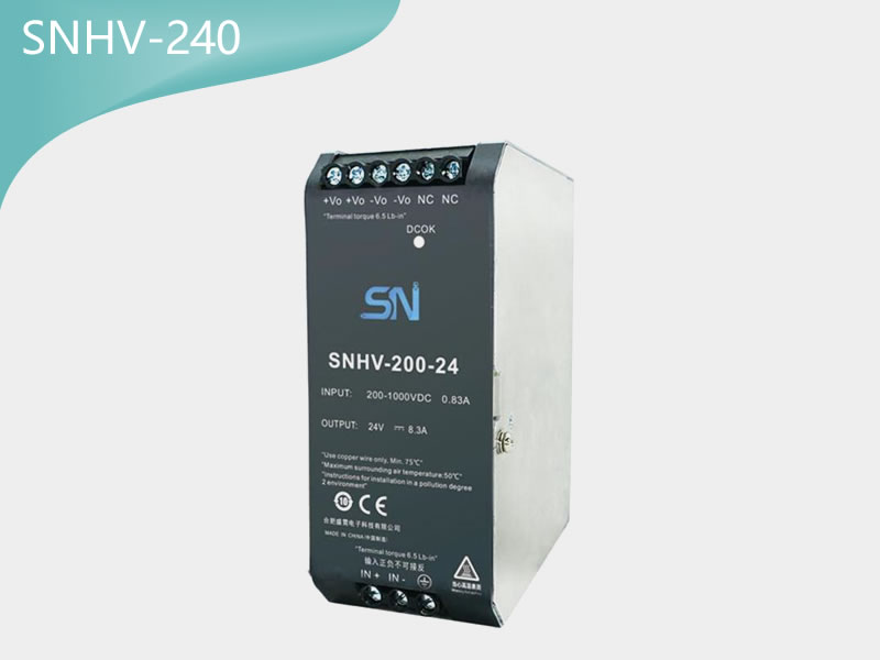 SNHV-240車(chē)輛新能源、光伏新能源、儲(chǔ)能專(zhuān)用輔助電源